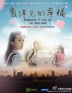 甘德（Gander）假证办理